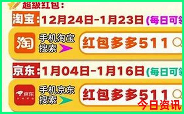 暑假学生适合去哪里旅游